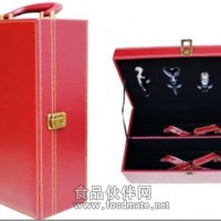 精裝酒紅色雙支皮盒
