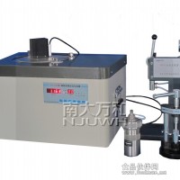 BH-IIIS型南大萬和牌燃燒熱教學實驗儀器