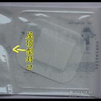 高速全自動(dòng)醫(yī)療敷貼四邊封包裝機(jī)械