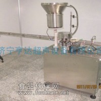 全自動軋蓋機西林瓶軋蓋機