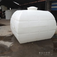 2噸PE儲罐/臥式儲罐/化工儲罐