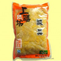 精誠包裝為您提供酸菜真空袋