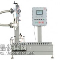 液體防爆灌裝機