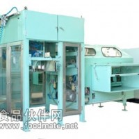 挑袋式全自動包裝機