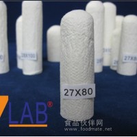 濾紙筒