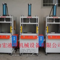 快速油壓機  快速液壓機 快速油壓沖床 快速液壓沖床