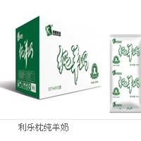 純羊奶