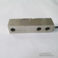 稱重傳感器