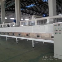 微波糧食烘干設(shè)備供應(yīng)商