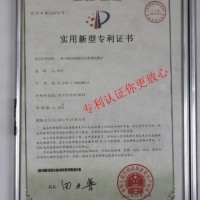 無煙燒烤爐 無煙燒烤機 無煙燒烤