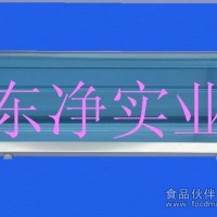 2*40W凈化燈，2*28W凈化燈，3*40W凈化燈，2*20W凈化燈