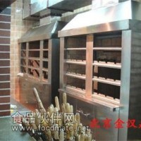 金漢森巴西烤爐型號(hào) 價(jià)格
