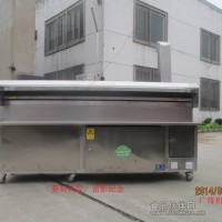 供應廣緣 無煙碳烤爐 無煙凈化燒烤爐 無煙木炭燒烤爐