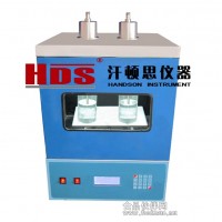 多用途恒溫超聲提取機-上海汗頓思