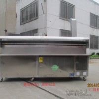 無煙燒烤價格 無煙環保燒烤爐 環保凈化設備