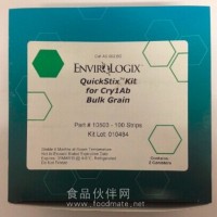 轉基因水稻檢測試紙