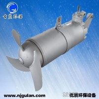 古藍供應潛水攪拌機 沖壓液下攪拌器 廠家貨源 質量保證