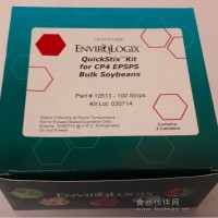 轉基因大豆檢測試紙