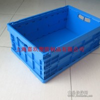 嘉玖塑料折疊箱 塑料周轉箱廠家 塑料箱子