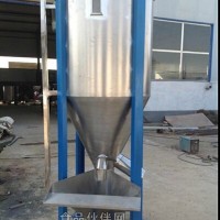 不銹鋼食品級攪拌機不銹鋼混料機