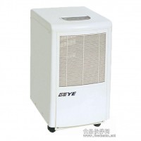 德業除濕機DY-650EB、車間除濕機、倉庫抽濕機