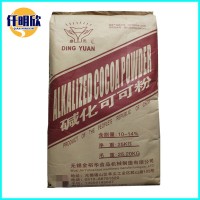 現貨批發  可可粉價格 食品級 堿化可可粉 可可粉
