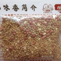 九味香豆漿原料 烘焙豆 現磨五谷豆漿加盟 花生味 雜糧原料包