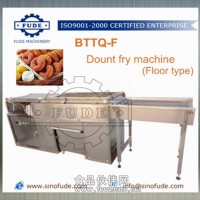 落地式甜甜圈機