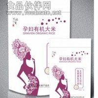 孕婦專選大米