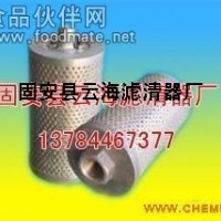A222100000119三一濾芯