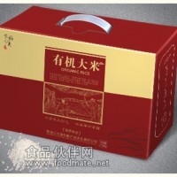 大米禮盒采購(gòu)
