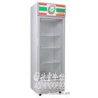 茶葉冷藏柜批發