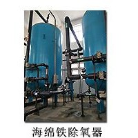 ZKH70除氧器設備旋膜熱力除氧器品牌海綿鐵除氧器廠家供應