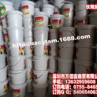 儀隆甜面醬全國批發(fā)-原旺豐甜面醬批發(fā)