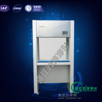 SW-CJ-1G單人單面水平送風(fēng)潔凈工作臺(tái) 食品安全環(huán)保設(shè)備生產(chǎn)廠家 不銹鋼百級(jí)QS凈化臺(tái)無塵無菌超凈臺(tái)