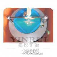 銀銳LMZ-120連續(xù)進(jìn)出料制樣機(jī)技術(shù)參數(shù)設(shè)計制造