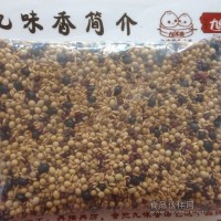 九味香豆漿原料 烘焙豆 現磨五谷豆漿加盟 五谷味 雜糧原料包