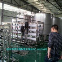 蘇打水成套設備