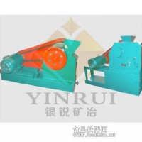 實驗室密封式破碎機｜鄂式破碎機｜選礦破碎機｜試驗室用小型破碎機