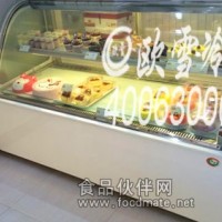高檔連鎖咖啡廳蛋糕展示柜直銷