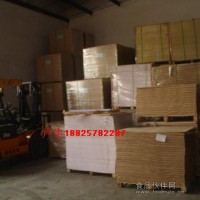 食品級本白白牛皮紙 白色表面牛皮紙