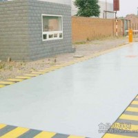電子地磅誠信出售丨請致電丨SCS-100T/120T/150T/180T/200T地磅出售