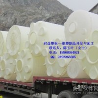 5噸塑料儲水箱