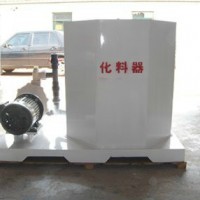氯酸鈉化料器/化料裝置