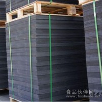 供應正度/大度黑卡紙 木漿雙面透心黑卡紙