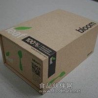 包裝盒廠家