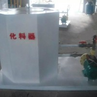 化料器型號/廠家