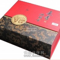 精品盒包裝廠