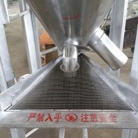 潮濕料烘干顆粒混合機(jī)