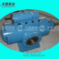 SNH120R46U8W31螺桿泵備件配套鋼廠煤氣柜潤滑站